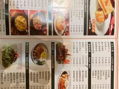 -新大咀港式茶餐厅(宝山万达店)
