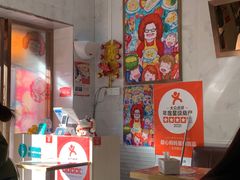 -甜心妈妈·榴莲星级糖水(北京路总店)