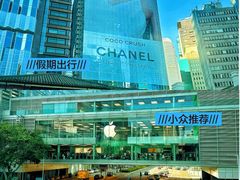 -大馆(前中区警署建築群)