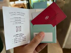 -连云港苏宁索菲特酒店