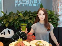 -Moka Bros 摩卡站(嘉华店)