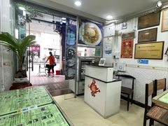-玉椰林甜品店(创始店)
