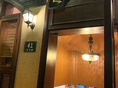 门面-老吉士酒家(天平路店)