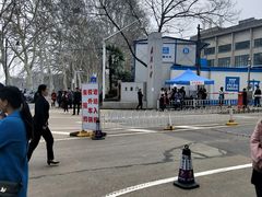 -武汉大学-樱园