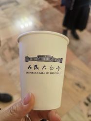 -人民大会堂宴会厅