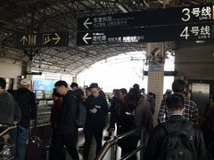 -宝山路(地铁站)