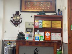 -源玺源烧麦馆(东护城河南街店)
