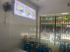 大堂-福合沟无米粿甜汤粿品店