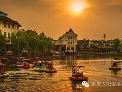 -太阳部落
