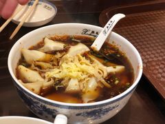 -熙盛源(复兴路店)