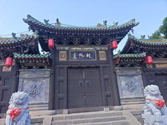 -纯阳宫(大同古城)