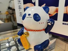 -茶百道(太平门直街店)