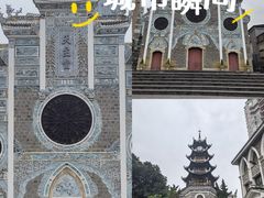 -贵阳北天主教堂