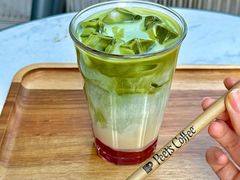 -Peet's 皮爷咖啡(东湖路手作店)