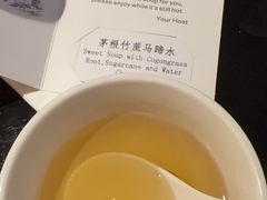 -广州十甫voco酒店