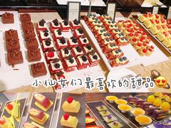 -大中华希尔顿酒店-念自助餐·嗨啤·小龙虾