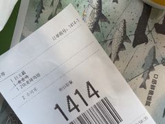 -麦当劳(健德桥得来速店)
