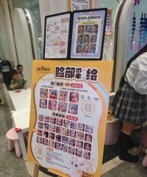 -奈尔宝家庭中心·亲子餐厅(华采天地店)