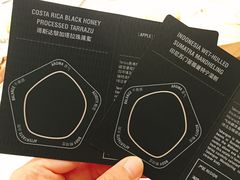 -Bracket Coffee(工体店)