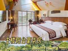 -佛冈森波拉度假区