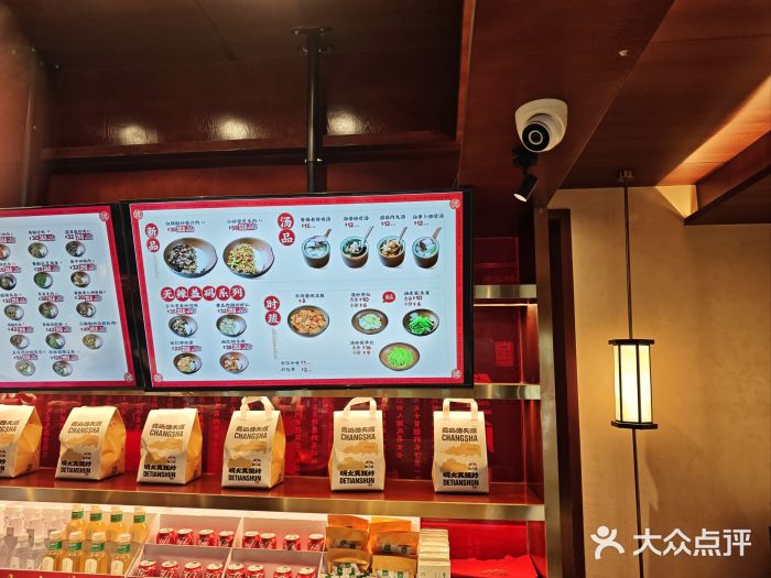 德天顺盖码饭(人民西路店)图片