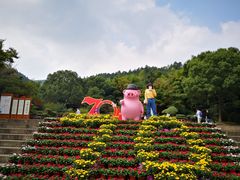 -穹窿山景区
