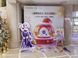 -南京康美美容医院·旗舰店
