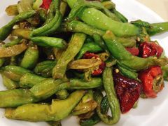 干煸芸豆-满口香饭店