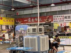 -先锋海鲜市场
