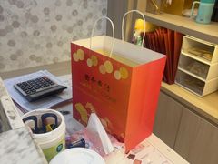 -曲奇童话(尖沙咀店)
