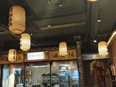 -帝一铭家宴(板塘店)
