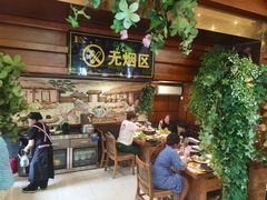 -三千里(西塔总店)