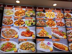 -润泽园饭庄(中山路店)