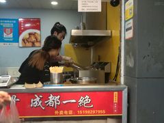 -傅强排骨(成都总店)