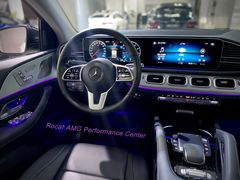 -北京鹏龙星徽AMG性能中心(潘家园店)