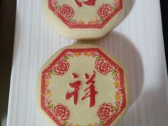 -北京稻香村(丰科万达广场店)