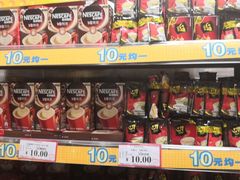 -AEON永旺(东方宝泰店)