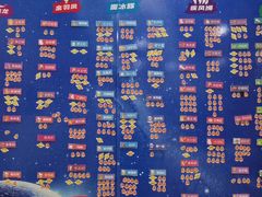 -竞思注意力·专注力·学习能力训练(天一广场中心)