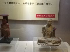 -玉华宫景区