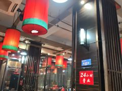 -陈府大宅门成都火锅·手切鲜肉(太原街店)