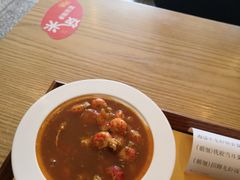 -海盗虾饭·剥好的小龙虾饭(SOHO尚都店)