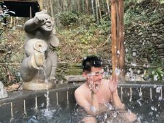 -明月山天沐温泉度假村