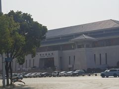 -鄂州市博物馆