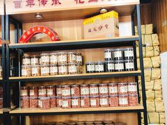 零售区-段氏奇香花生米(长嘉汇店)