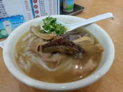 -新乐园鱼蛋粉(蓝田店)