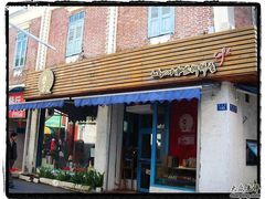 -Babycat私家御饼屋(龙头路一店)