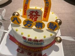 -青年公社烤鸭(青年路店)