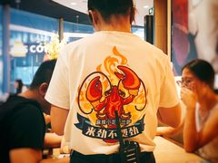 -必胜客(吾悦国际广场店)