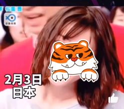 -Rise Hair上升造型