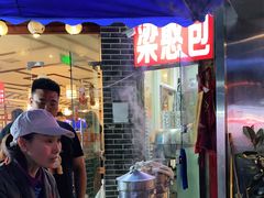 -梁憨包(南岸回龙湾店)